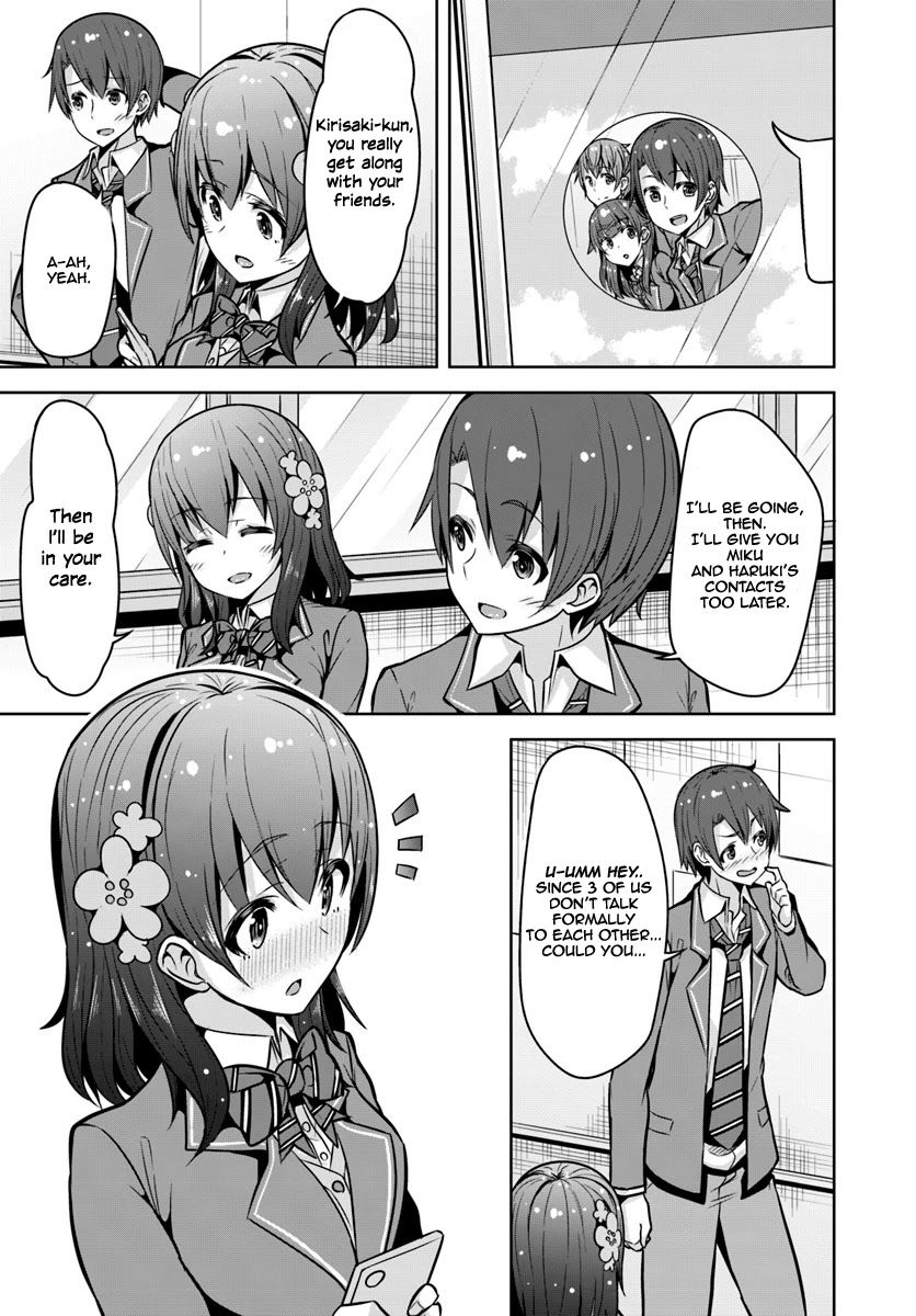 Koukando ga Mieru you ni natta n da ga, Heroine ga Count Stop shite iru Ken Chapter 2 page 16 - Chapter 2