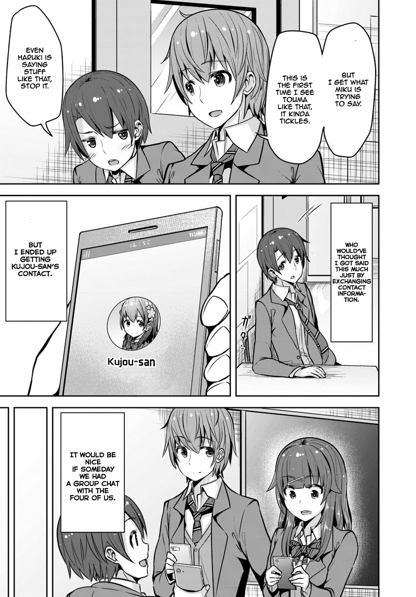 Koukando ga Mieru you ni natta n da ga, Heroine ga Count Stop shite iru Ken Chapter 2 page 18 - Chapter 2