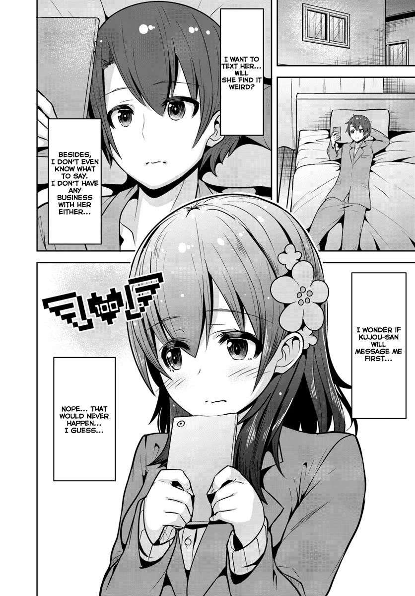 Koukando ga Mieru you ni natta n da ga, Heroine ga Count Stop shite iru Ken Chapter 2 page 19 - Chapter 2