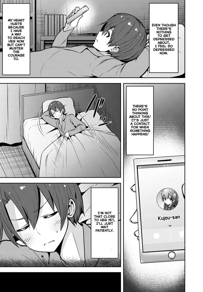 Koukando ga Mieru you ni natta n da ga, Heroine ga Count Stop shite iru Ken Chapter 2 page 20 - Chapter 2