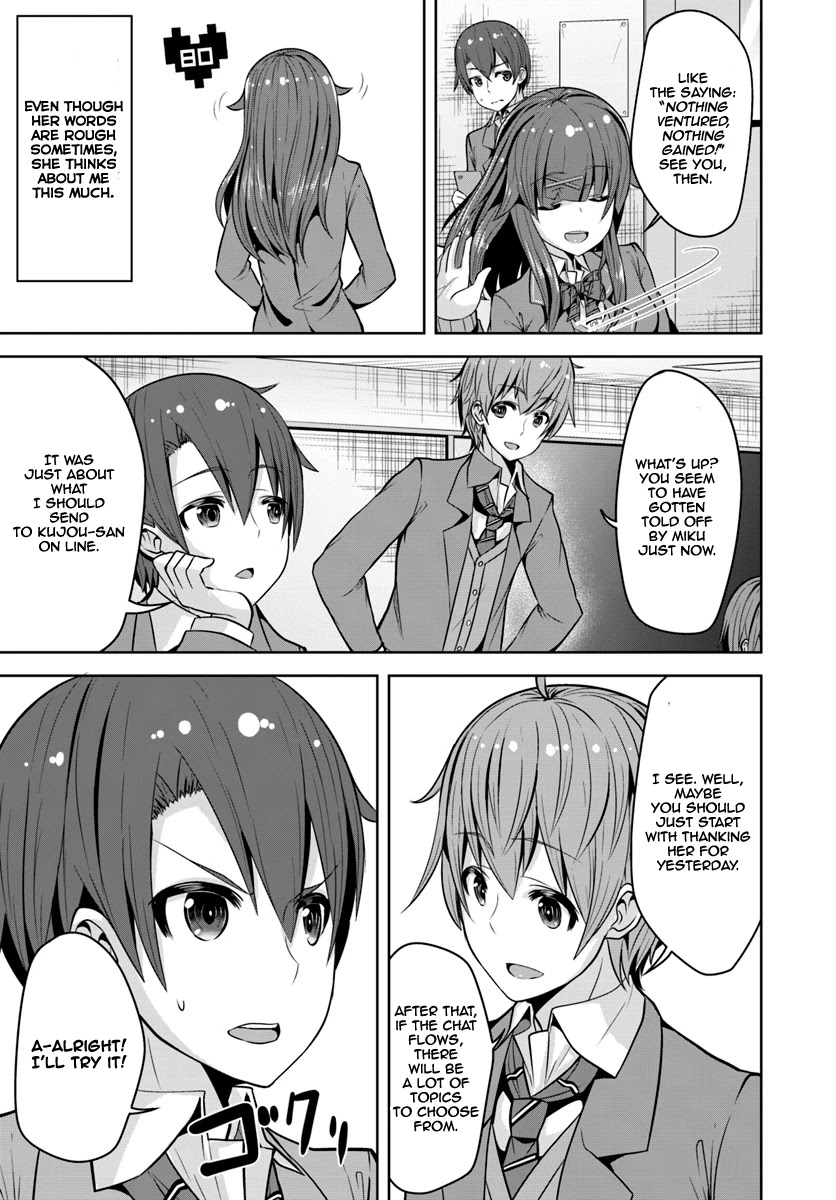 Koukando ga Mieru you ni natta n da ga, Heroine ga Count Stop shite iru Ken Chapter 2 page 22 - Chapter 2