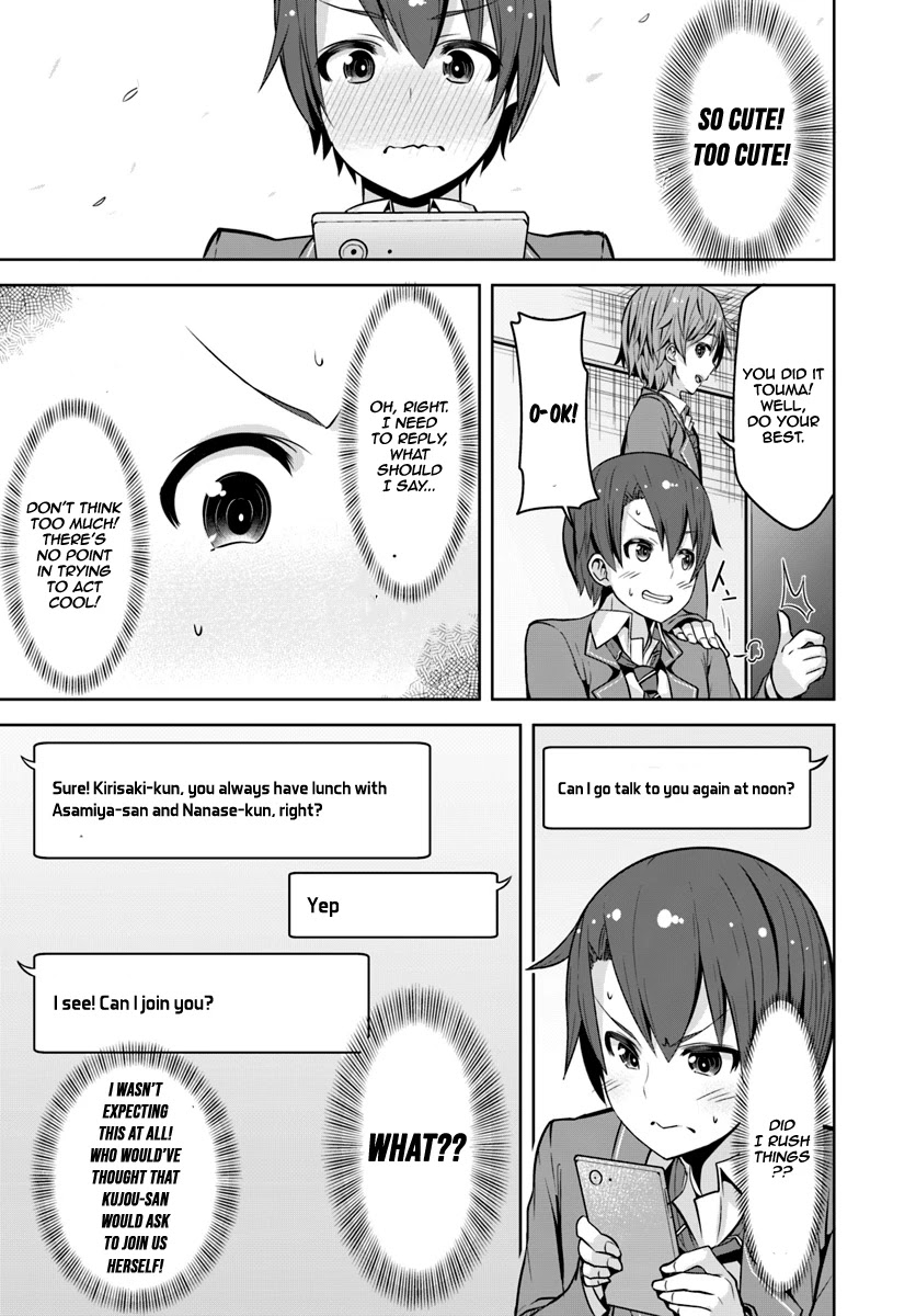 Koukando ga Mieru you ni natta n da ga, Heroine ga Count Stop shite iru Ken Chapter 2 page 24 - Chapter 2