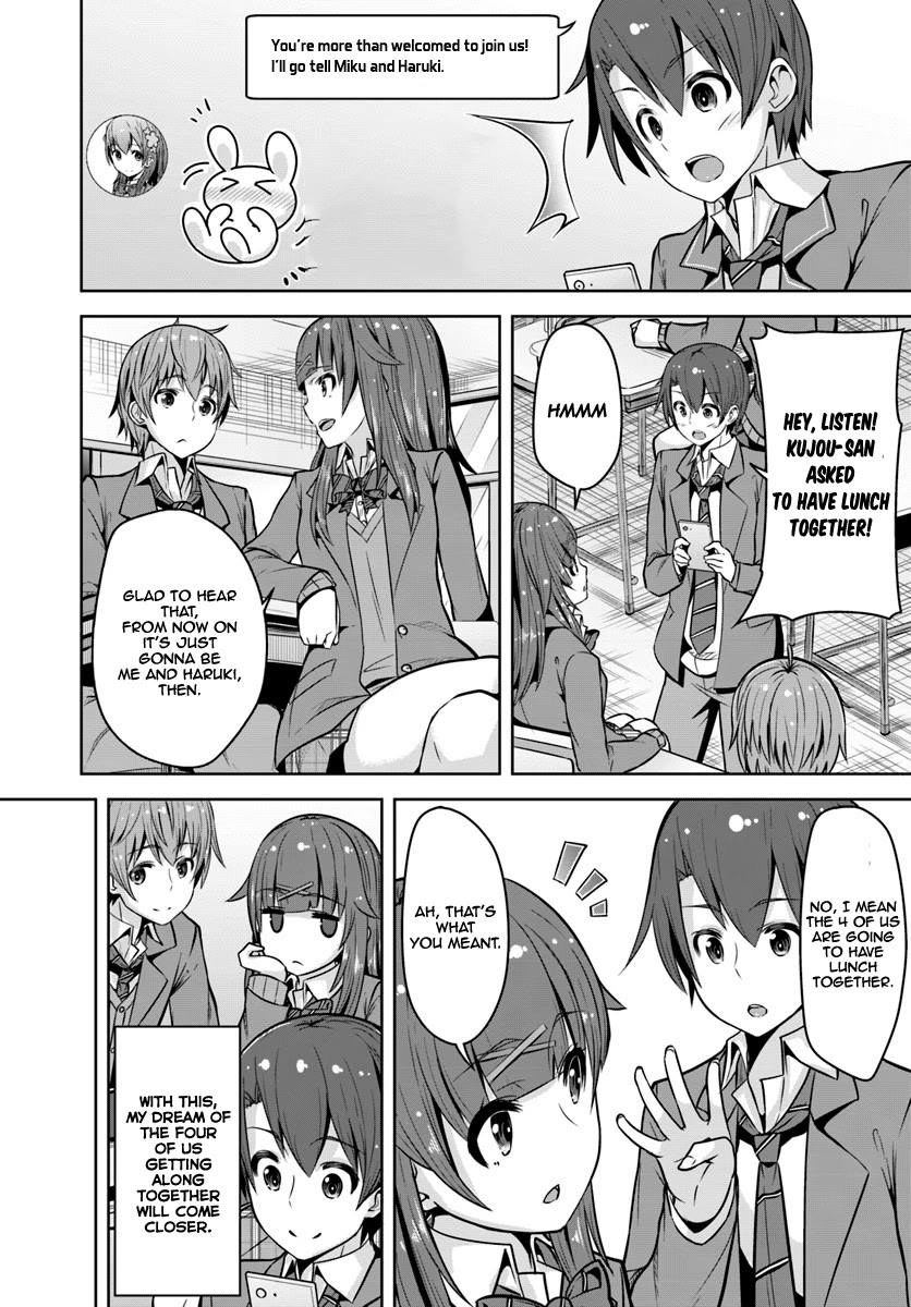 Koukando ga Mieru you ni natta n da ga, Heroine ga Count Stop shite iru Ken Chapter 2 page 25 - Chapter 2
