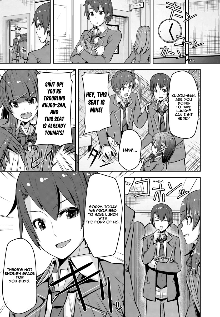 Koukando ga Mieru you ni natta n da ga, Heroine ga Count Stop shite iru Ken Chapter 2 page 26 - Chapter 2