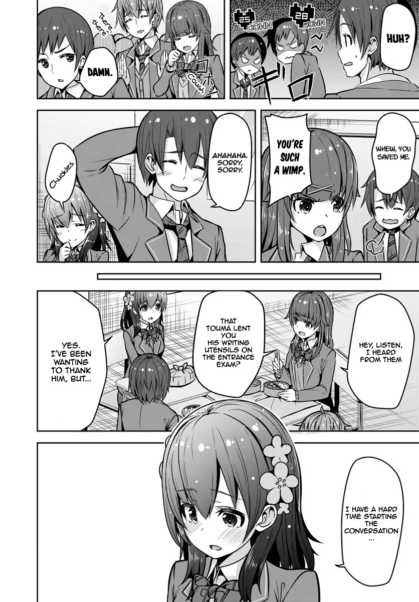 Koukando ga Mieru you ni natta n da ga, Heroine ga Count Stop shite iru Ken Chapter 2 page 27 - Chapter 2