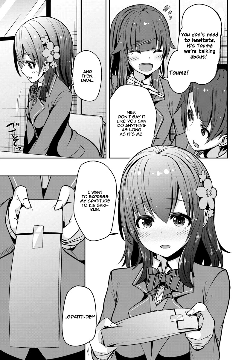 Koukando ga Mieru you ni natta n da ga, Heroine ga Count Stop shite iru Ken Chapter 2 page 28 - Chapter 2