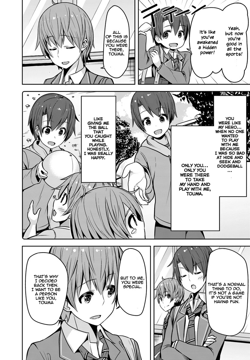 Koukando ga Mieru you ni natta n da ga, Heroine ga Count Stop shite iru Ken Chapter 2 page 9 - Chapter 2
