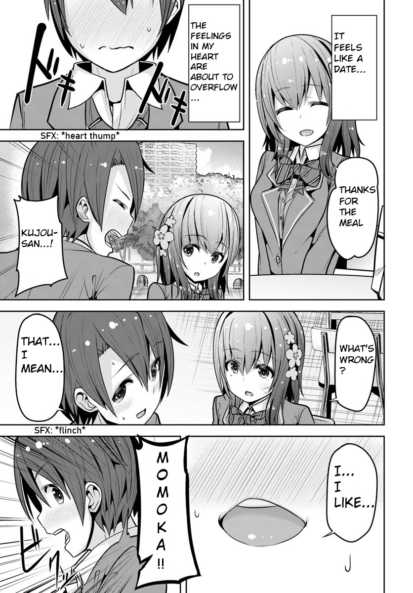 Koukando ga Mieru you ni natta n da ga, Heroine ga Count Stop shite iru Ken Chapter 3 page 14 - Chapter 3