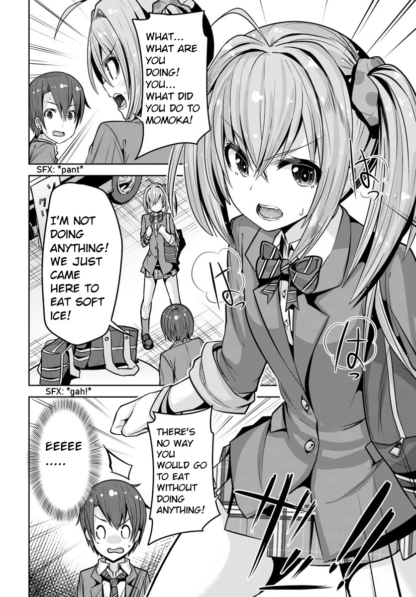 Koukando ga Mieru you ni natta n da ga, Heroine ga Count Stop shite iru Ken Chapter 3 page 15 - Chapter 3