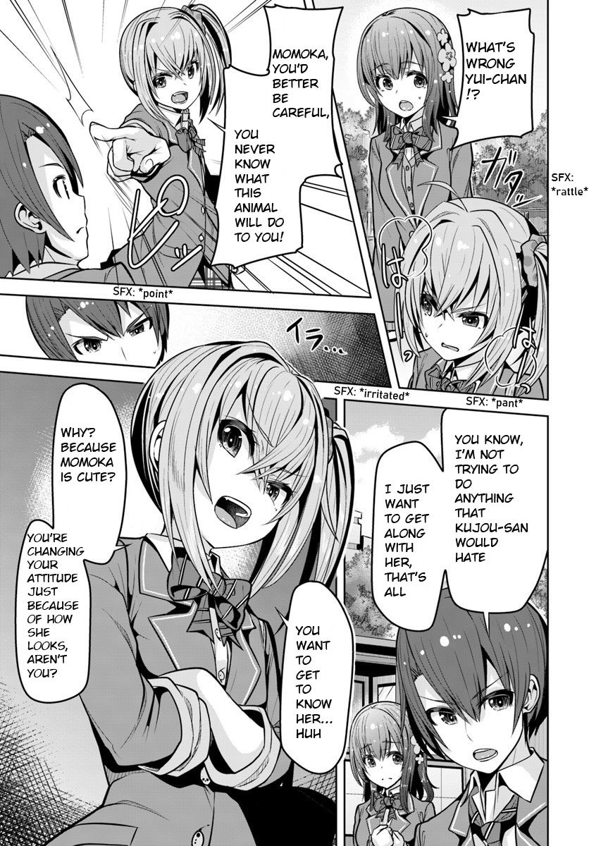 Koukando ga Mieru you ni natta n da ga, Heroine ga Count Stop shite iru Ken Chapter 3 page 16 - Chapter 3