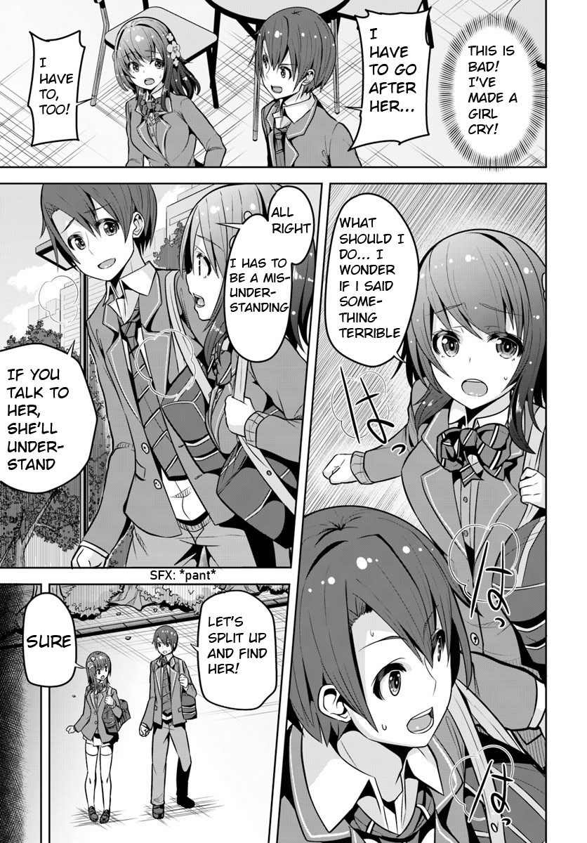 Koukando ga Mieru you ni natta n da ga, Heroine ga Count Stop shite iru Ken Chapter 3 page 18 - Chapter 3