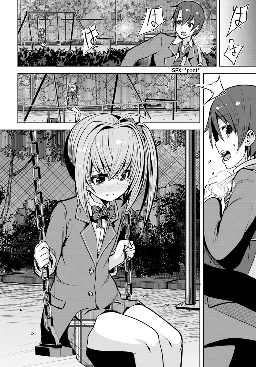 Koukando ga Mieru you ni natta n da ga, Heroine ga Count Stop shite iru Ken Chapter 3 page 19 - Chapter 3