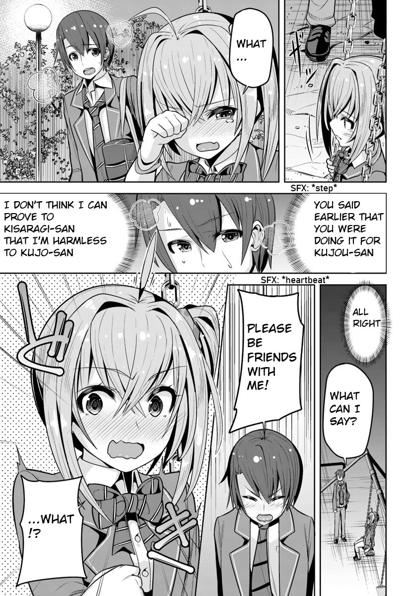 Koukando ga Mieru you ni natta n da ga, Heroine ga Count Stop shite iru Ken Chapter 3 page 20 - Chapter 3