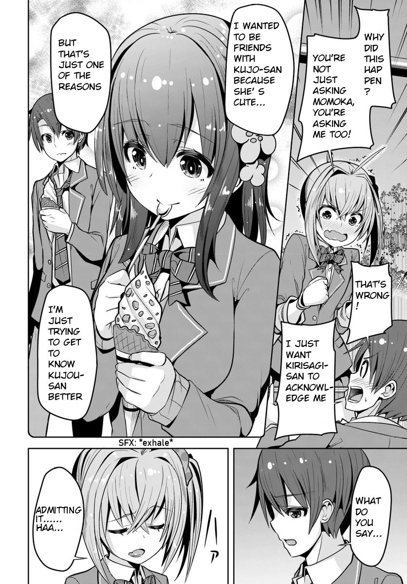 Koukando ga Mieru you ni natta n da ga, Heroine ga Count Stop shite iru Ken Chapter 3 page 21 - Chapter 3