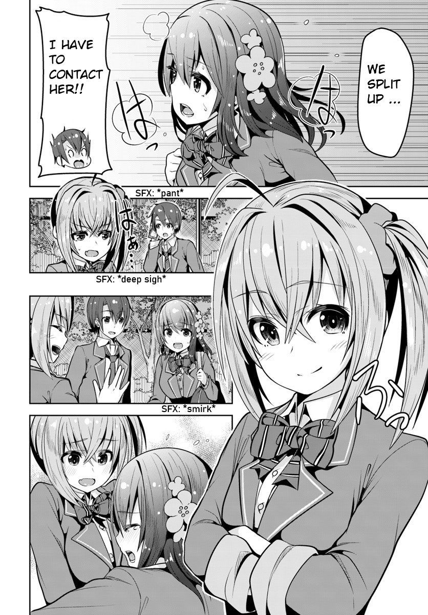 Koukando ga Mieru you ni natta n da ga, Heroine ga Count Stop shite iru Ken Chapter 3 page 23 - Chapter 3