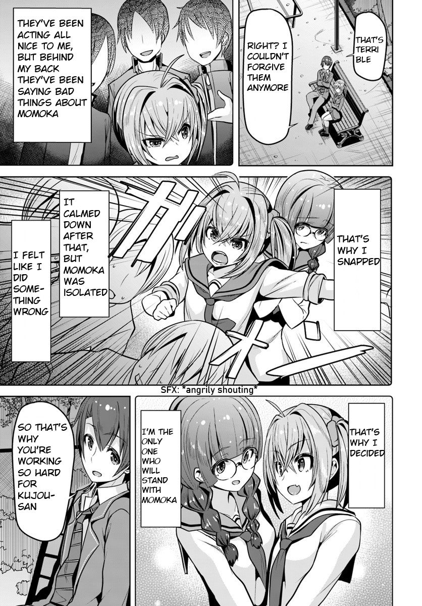 Koukando ga Mieru you ni natta n da ga, Heroine ga Count Stop shite iru Ken Chapter 3 page 28 - Chapter 3
