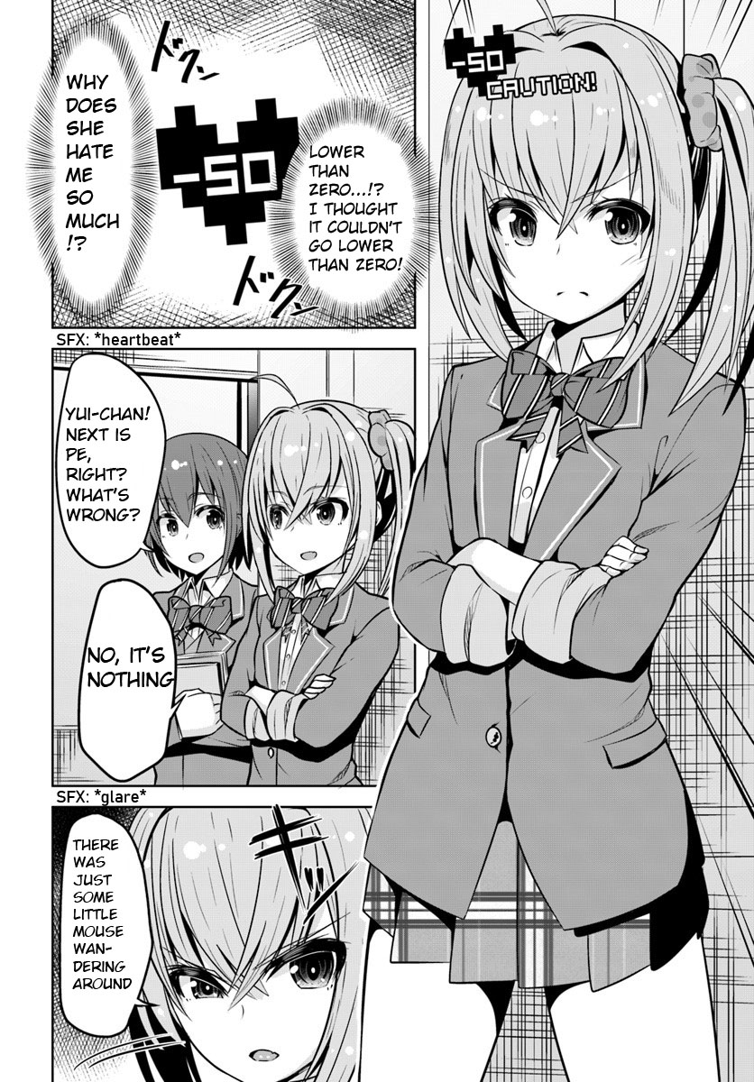 Koukando ga Mieru you ni natta n da ga, Heroine ga Count Stop shite iru Ken Chapter 3 page 3 - Chapter 3