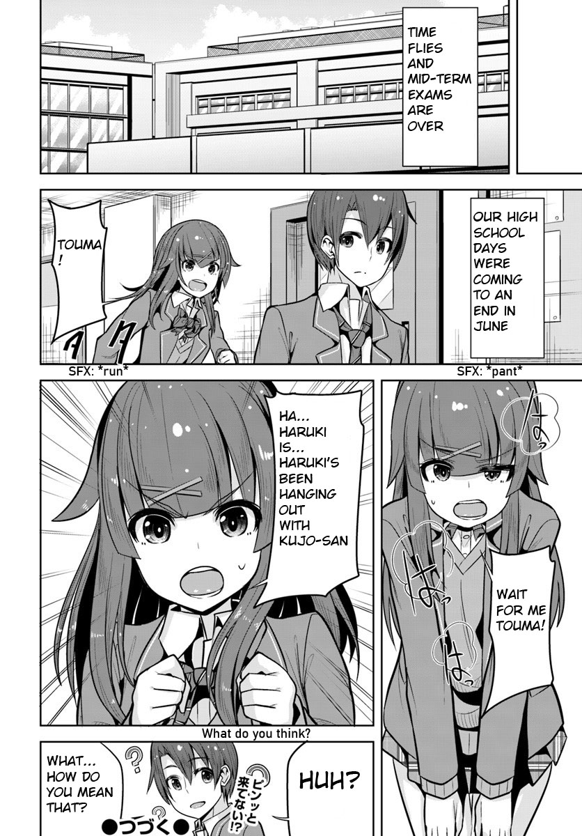 Koukando ga Mieru you ni natta n da ga, Heroine ga Count Stop shite iru Ken Chapter 3 page 31 - Chapter 3