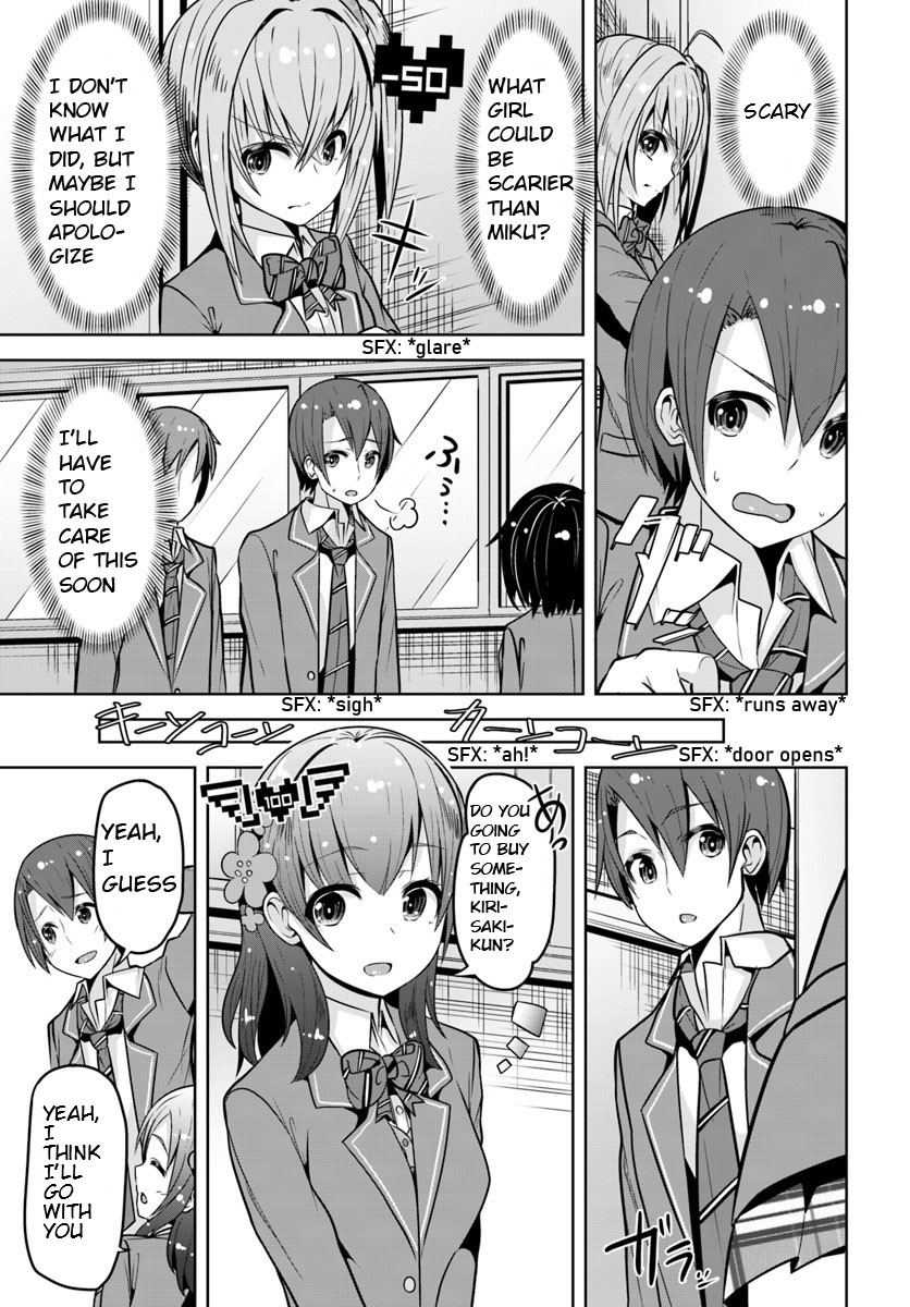 Koukando ga Mieru you ni natta n da ga, Heroine ga Count Stop shite iru Ken Chapter 3 page 4 - Chapter 3