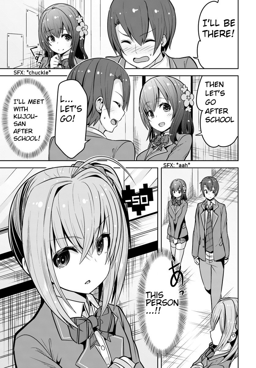 Koukando ga Mieru you ni natta n da ga, Heroine ga Count Stop shite iru Ken Chapter 3 page 6 - Chapter 3