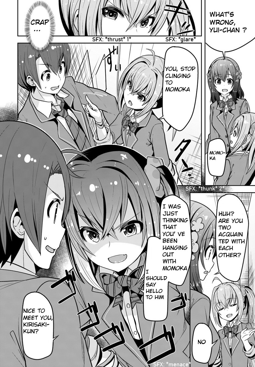Koukando ga Mieru you ni natta n da ga, Heroine ga Count Stop shite iru Ken Chapter 3 page 7 - Chapter 3