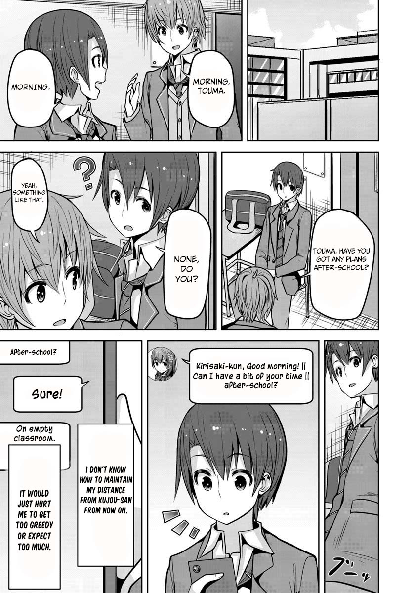 Koukando ga Mieru you ni natta n da ga, Heroine ga Count Stop shite iru Ken Chapter 4 page 10 - Chapter 4