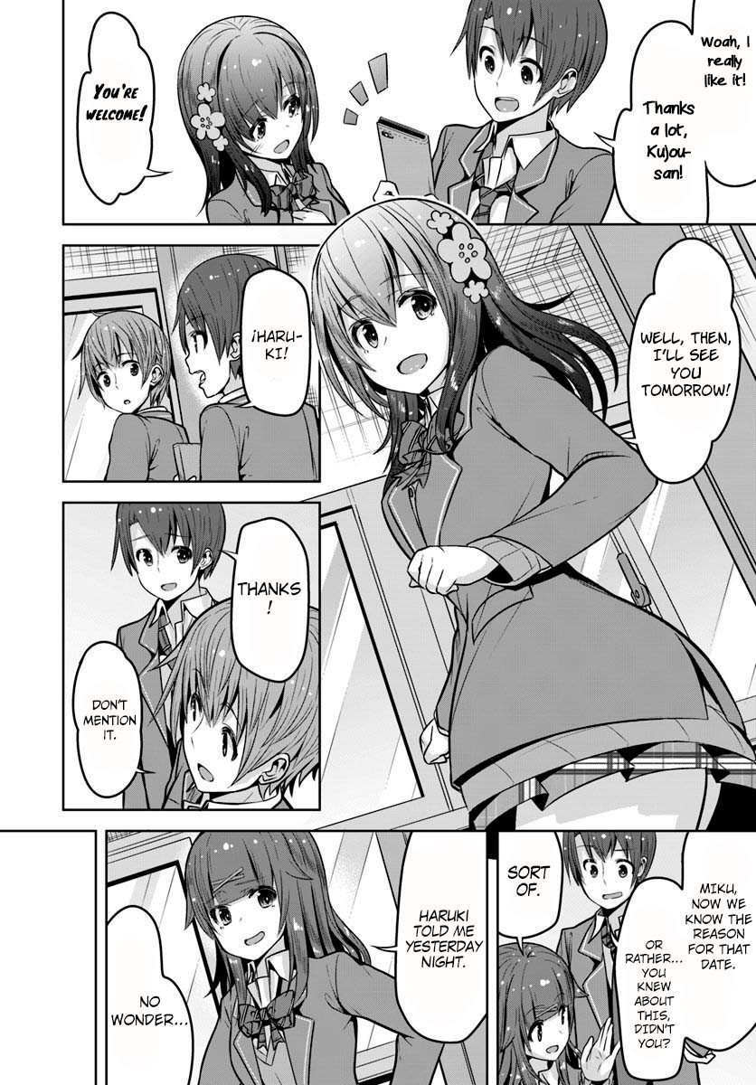 Koukando ga Mieru you ni natta n da ga, Heroine ga Count Stop shite iru Ken Chapter 4 page 15 - Chapter 4