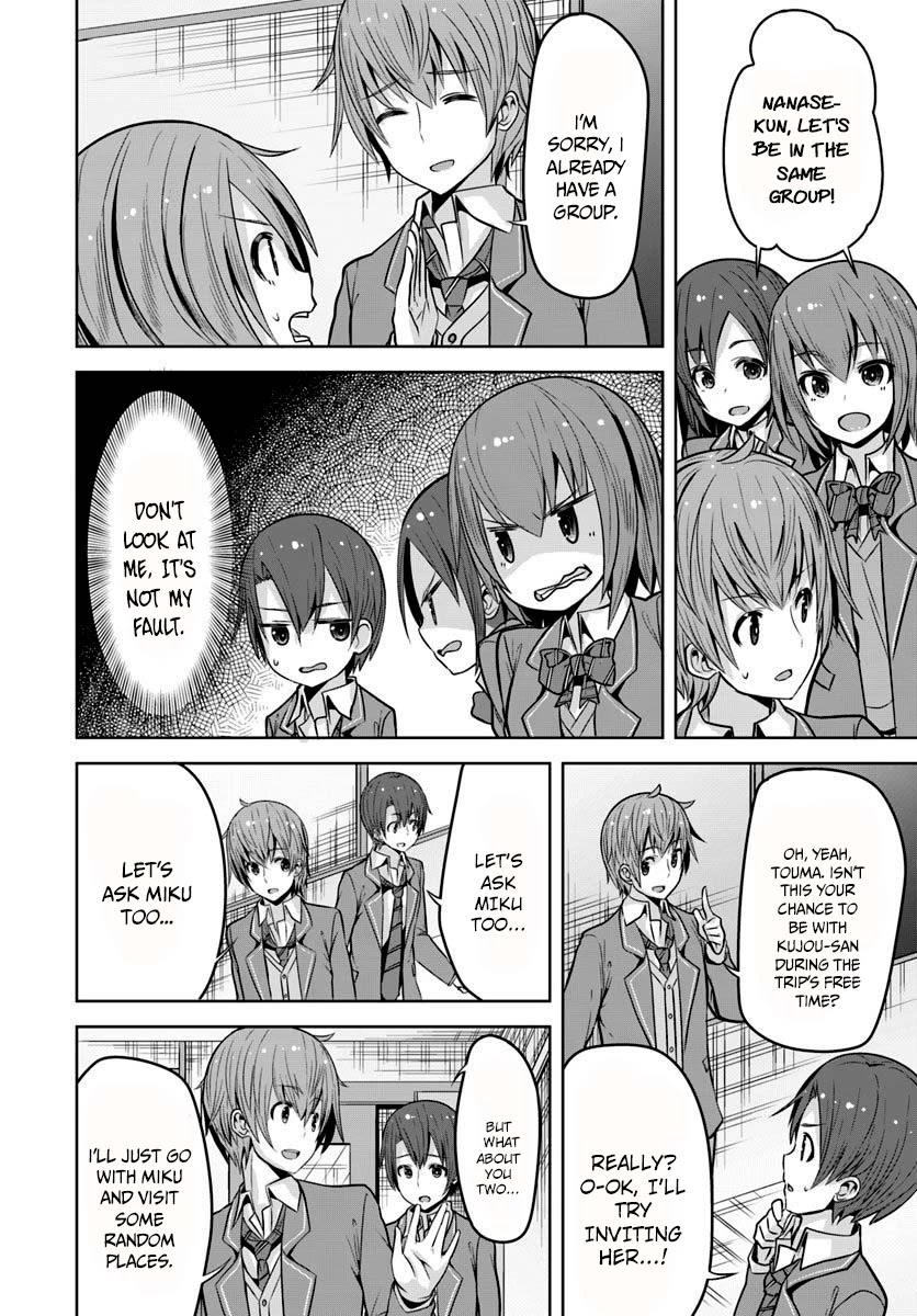 Koukando ga Mieru you ni natta n da ga, Heroine ga Count Stop shite iru Ken Chapter 4 page 17 - Chapter 4