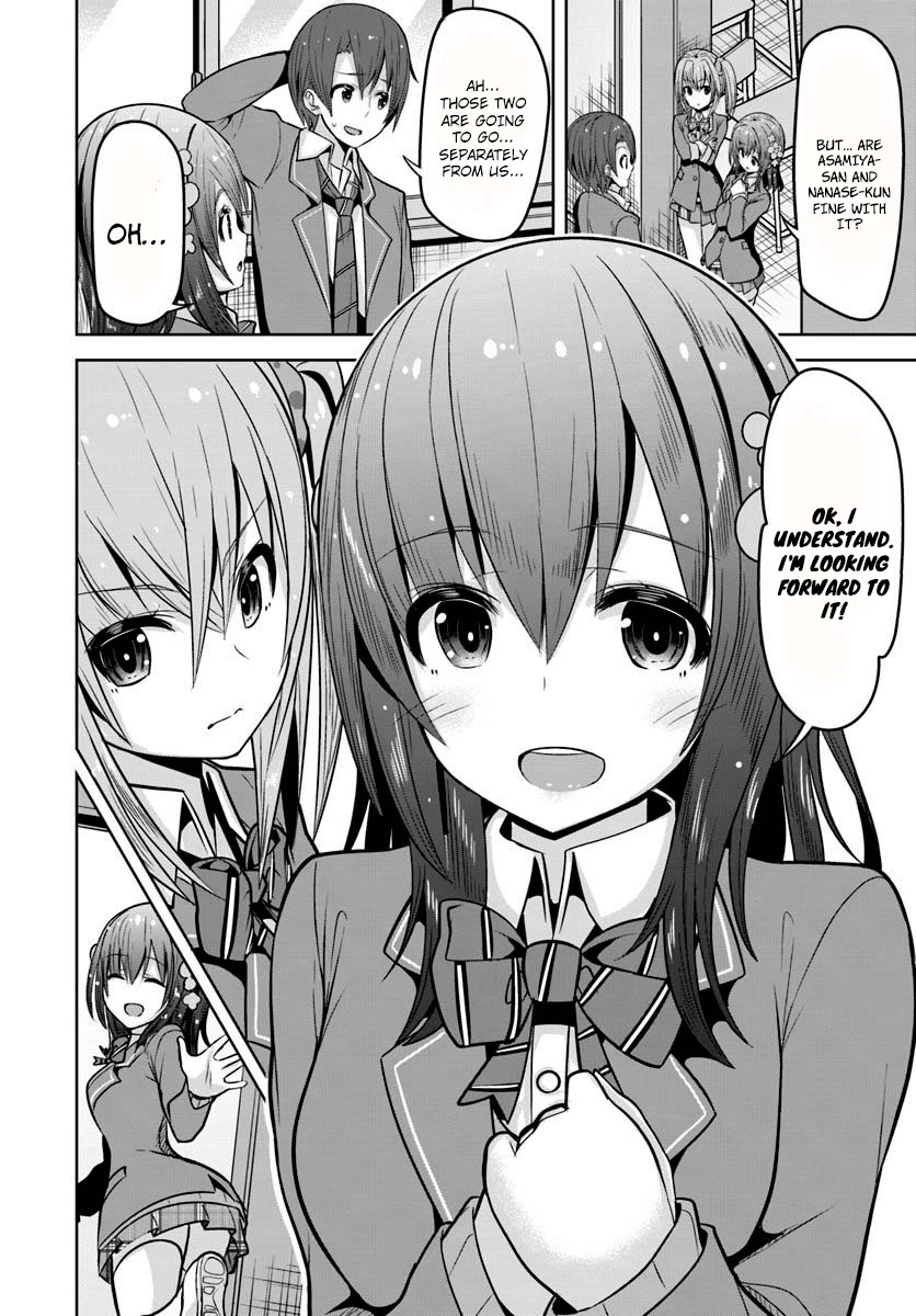 Koukando ga Mieru you ni natta n da ga, Heroine ga Count Stop shite iru Ken Chapter 4 page 19 - Chapter 4