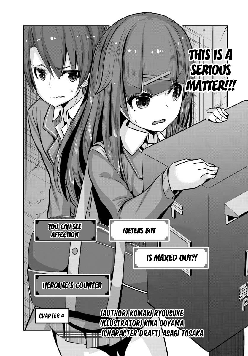Koukando ga Mieru you ni natta n da ga, Heroine ga Count Stop shite iru Ken Chapter 4 page 2 - Chapter 4