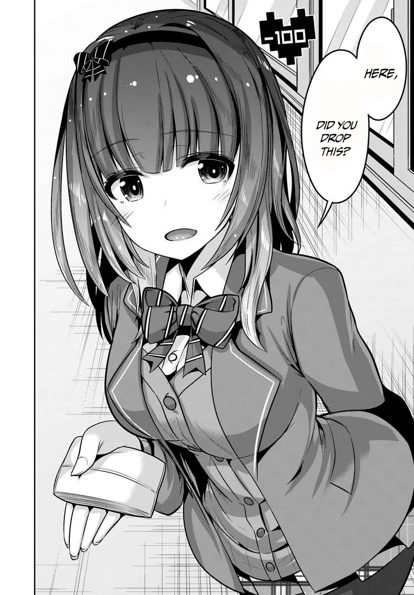 Koukando ga Mieru you ni natta n da ga, Heroine ga Count Stop shite iru Ken Chapter 4 page 21 - Chapter 4