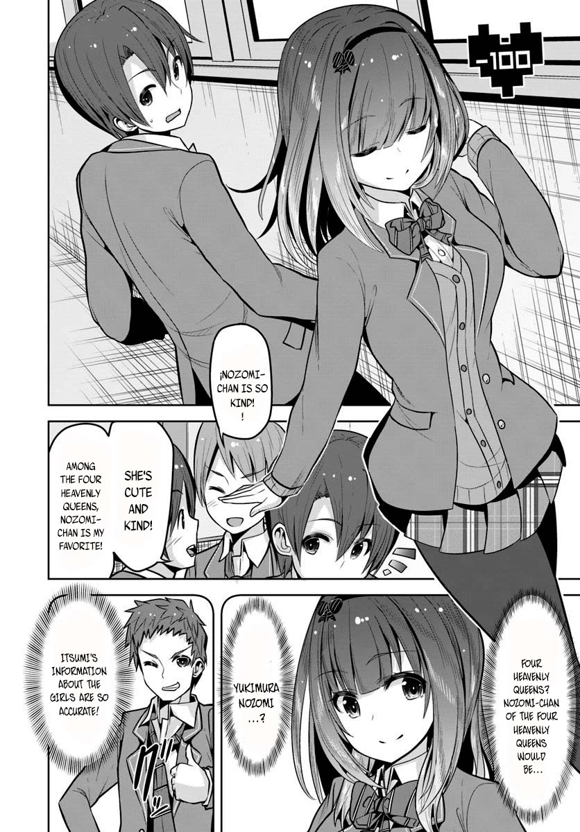 Koukando ga Mieru you ni natta n da ga, Heroine ga Count Stop shite iru Ken Chapter 4 page 23 - Chapter 4