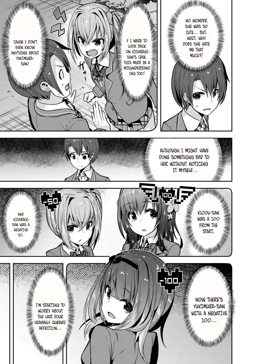 Koukando ga Mieru you ni natta n da ga, Heroine ga Count Stop shite iru Ken Chapter 4 page 24 - Chapter 4