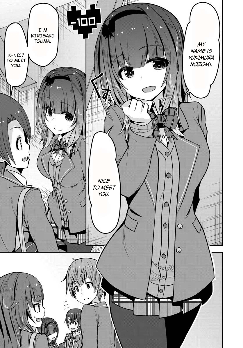 Koukando ga Mieru you ni natta n da ga, Heroine ga Count Stop shite iru Ken Chapter 4 page 26 - Chapter 4