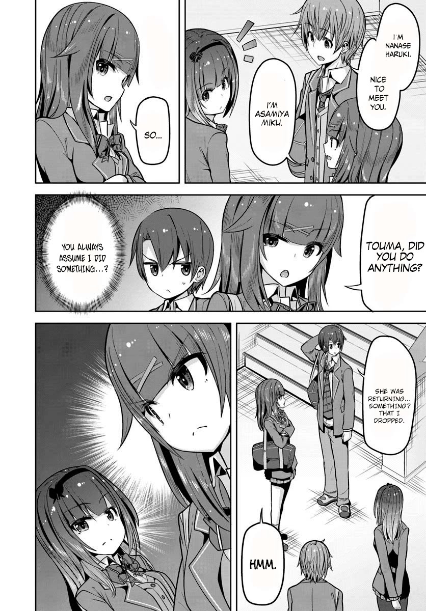 Koukando ga Mieru you ni natta n da ga, Heroine ga Count Stop shite iru Ken Chapter 4 page 27 - Chapter 4