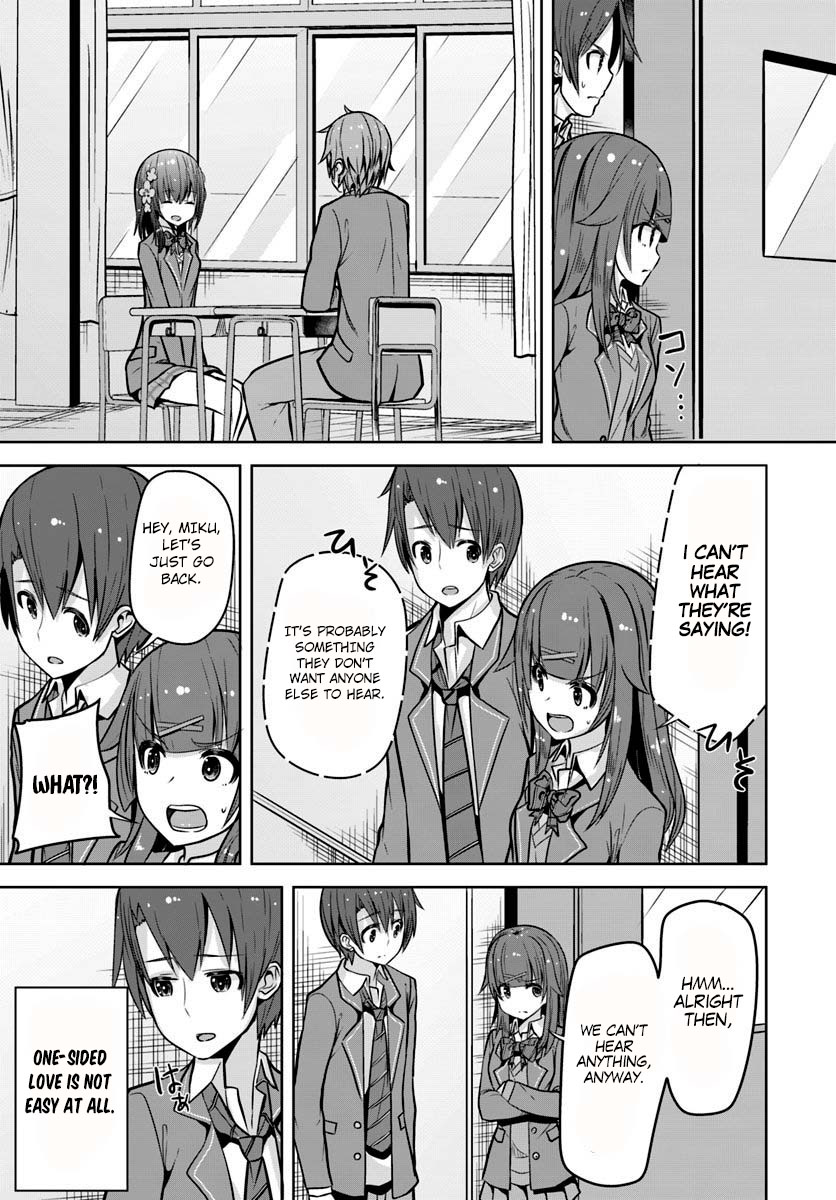 Koukando ga Mieru you ni natta n da ga, Heroine ga Count Stop shite iru Ken Chapter 4 page 4 - Chapter 4