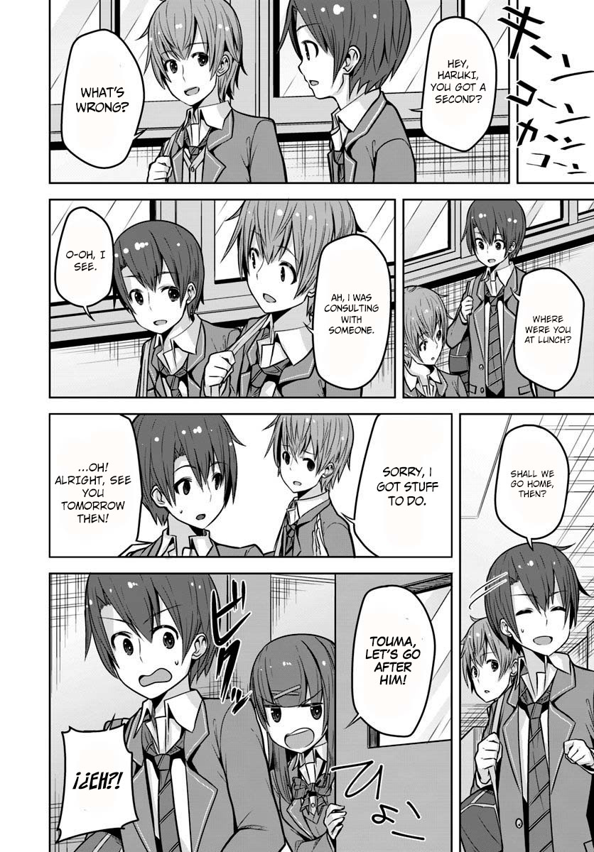 Koukando ga Mieru you ni natta n da ga, Heroine ga Count Stop shite iru Ken Chapter 4 page 5 - Chapter 4
