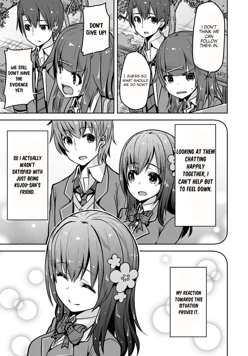 Koukando ga Mieru you ni natta n da ga, Heroine ga Count Stop shite iru Ken Chapter 4 page 8 - Chapter 4