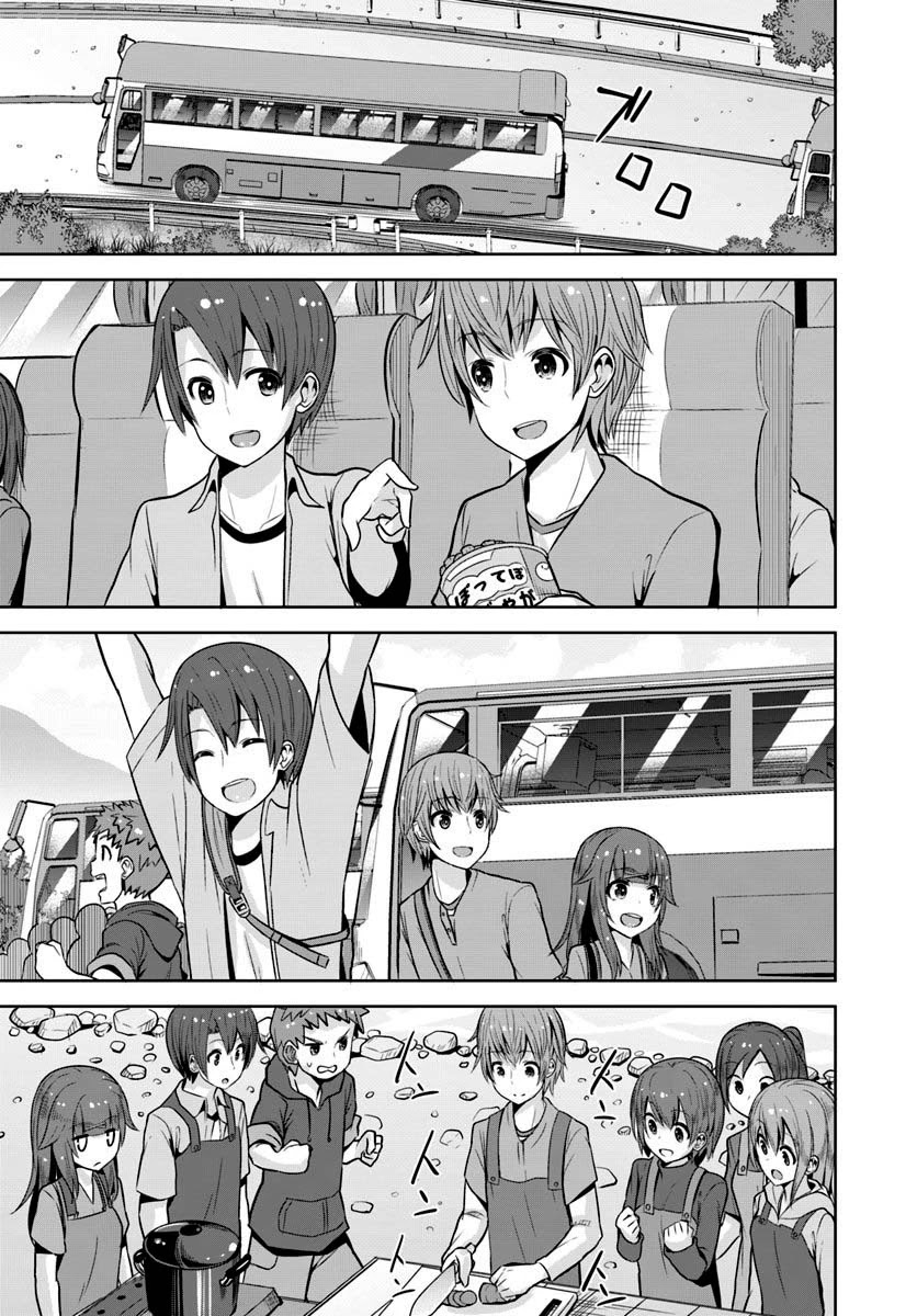 Koukando ga Mieru you ni natta n da ga, Heroine ga Count Stop shite iru Ken Chapter 5 page 12 - Chapter 5