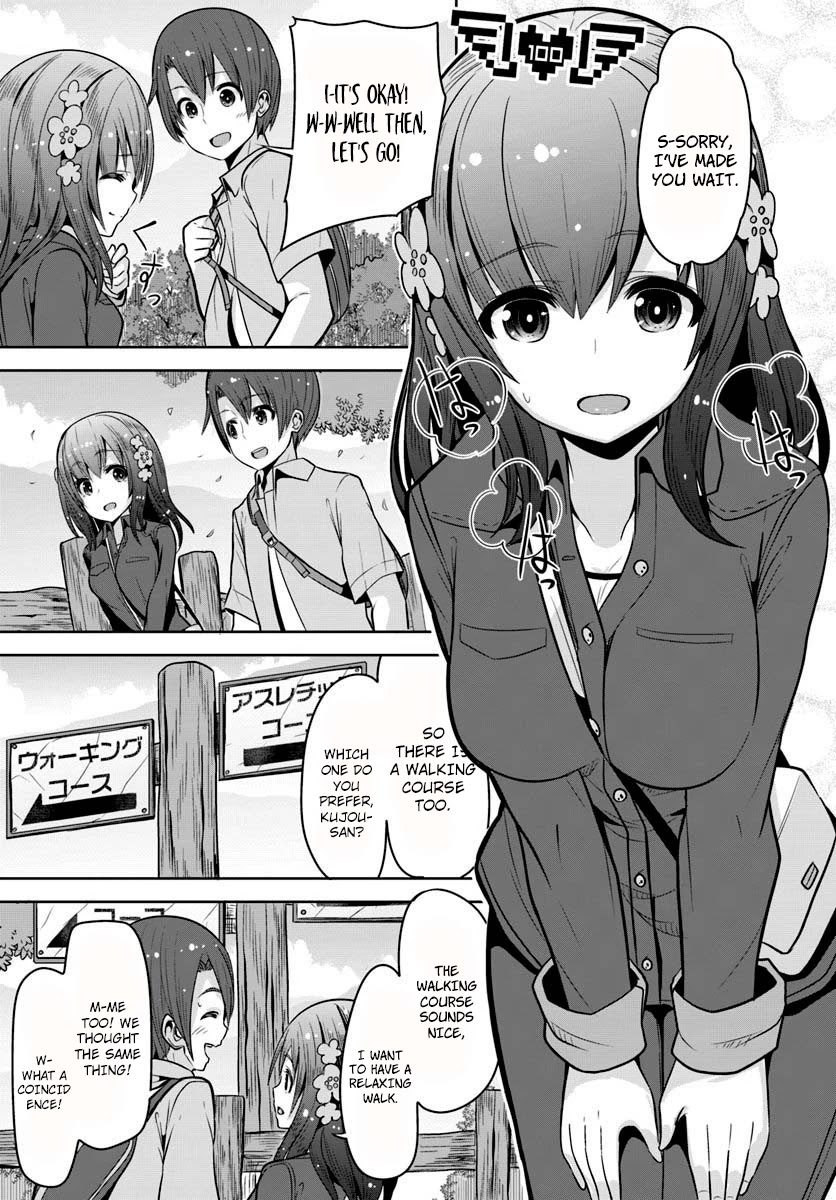 Koukando ga Mieru you ni natta n da ga, Heroine ga Count Stop shite iru Ken Chapter 5 page 14 - Chapter 5