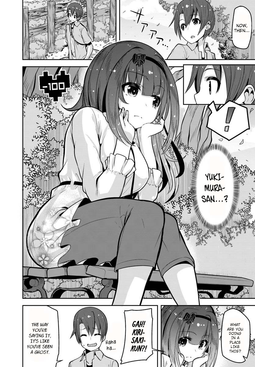 Koukando ga Mieru you ni natta n da ga, Heroine ga Count Stop shite iru Ken Chapter 5 page 19 - Chapter 5