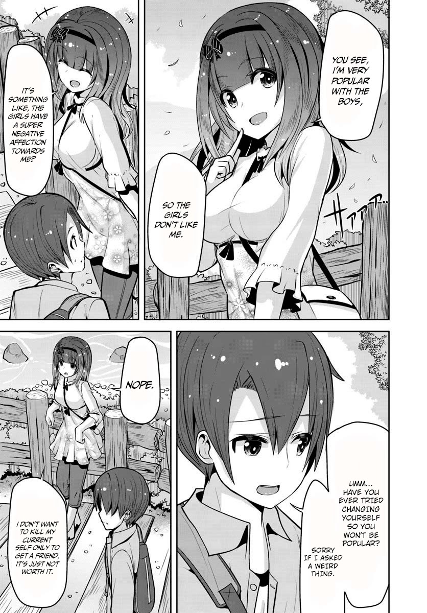 Koukando ga Mieru you ni natta n da ga, Heroine ga Count Stop shite iru Ken Chapter 5 page 22 - Chapter 5