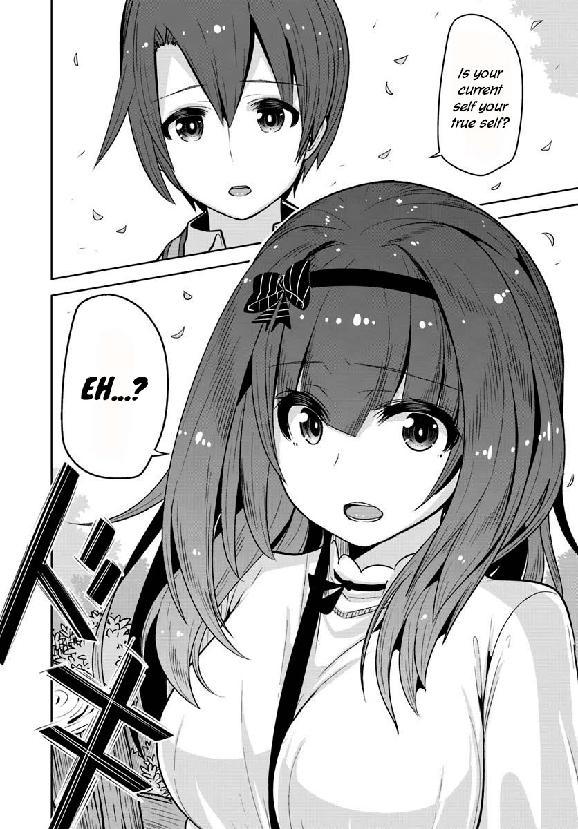 Koukando ga Mieru you ni natta n da ga, Heroine ga Count Stop shite iru Ken Chapter 5 page 23 - Chapter 5