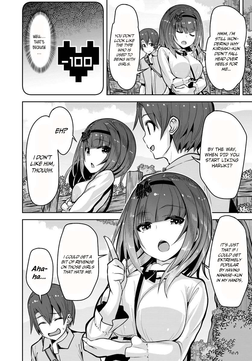 Koukando ga Mieru you ni natta n da ga, Heroine ga Count Stop shite iru Ken Chapter 5 page 29 - Chapter 5