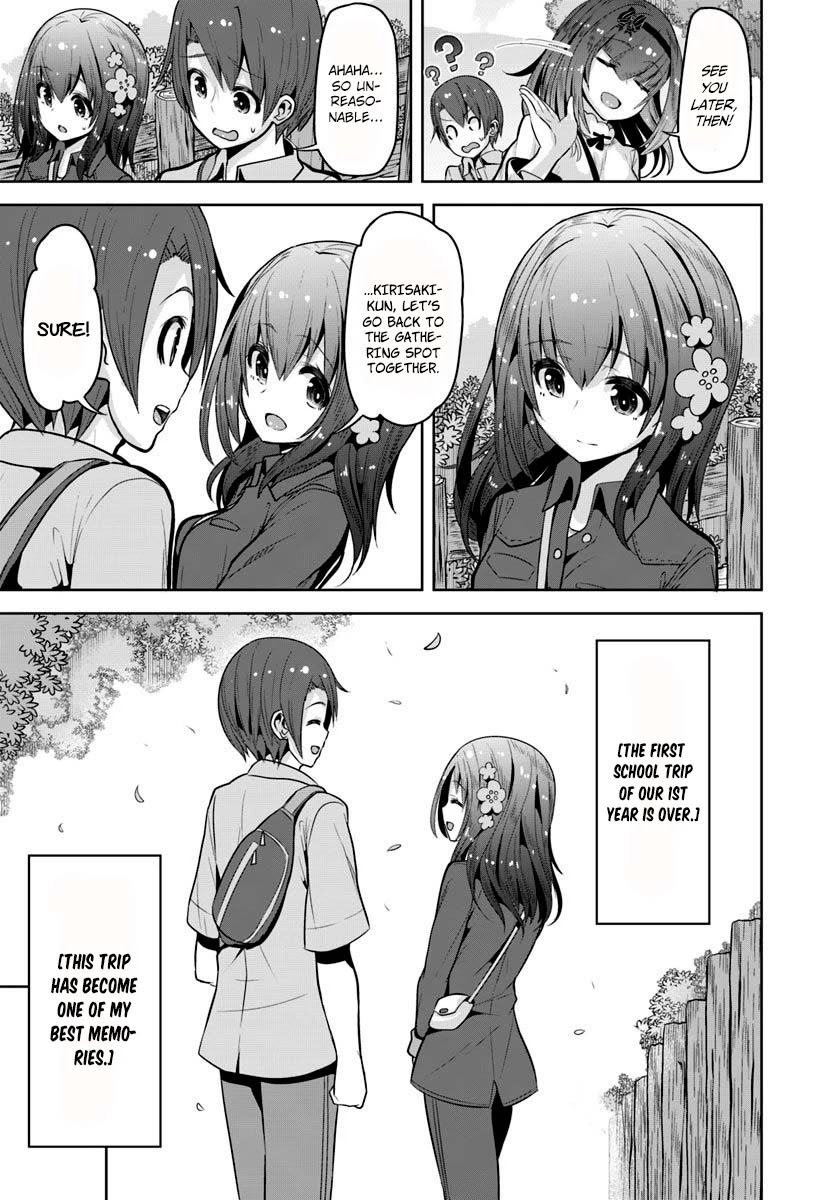 Koukando ga Mieru you ni natta n da ga, Heroine ga Count Stop shite iru Ken Chapter 5 page 32 - Chapter 5