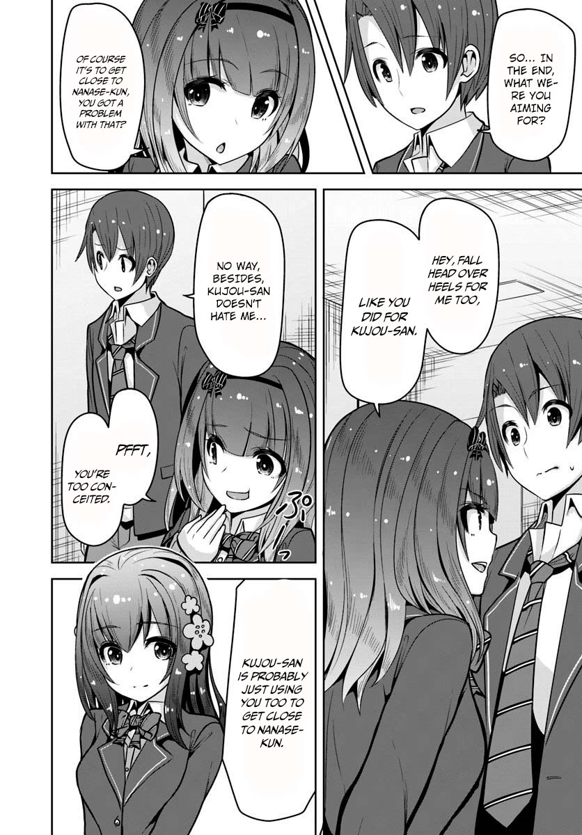 Koukando ga Mieru you ni natta n da ga, Heroine ga Count Stop shite iru Ken Chapter 5 page 9 - Chapter 5