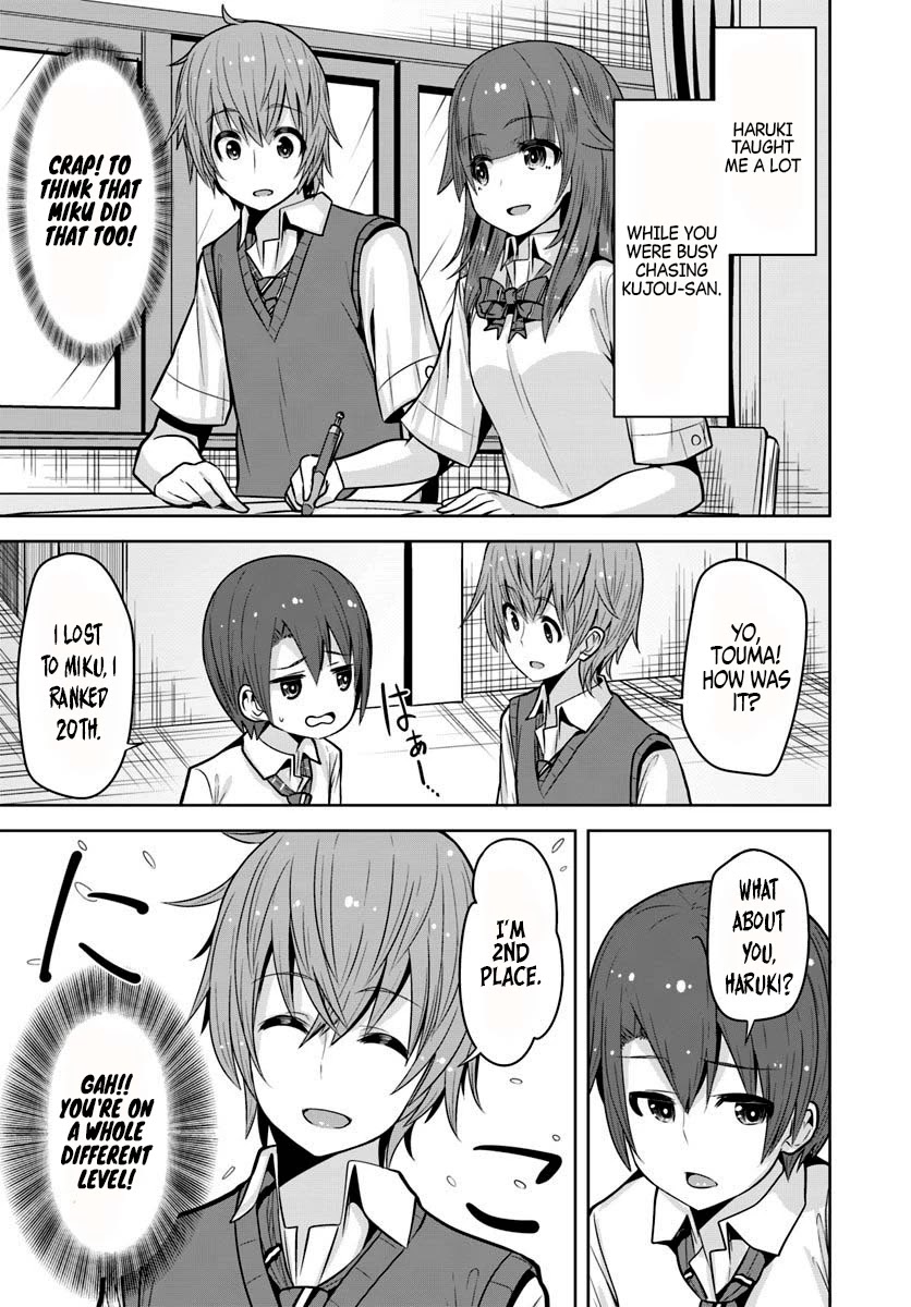 Koukando ga Mieru you ni natta n da ga, Heroine ga Count Stop shite iru Ken Chapter 6 page 13 - Chapter 6
