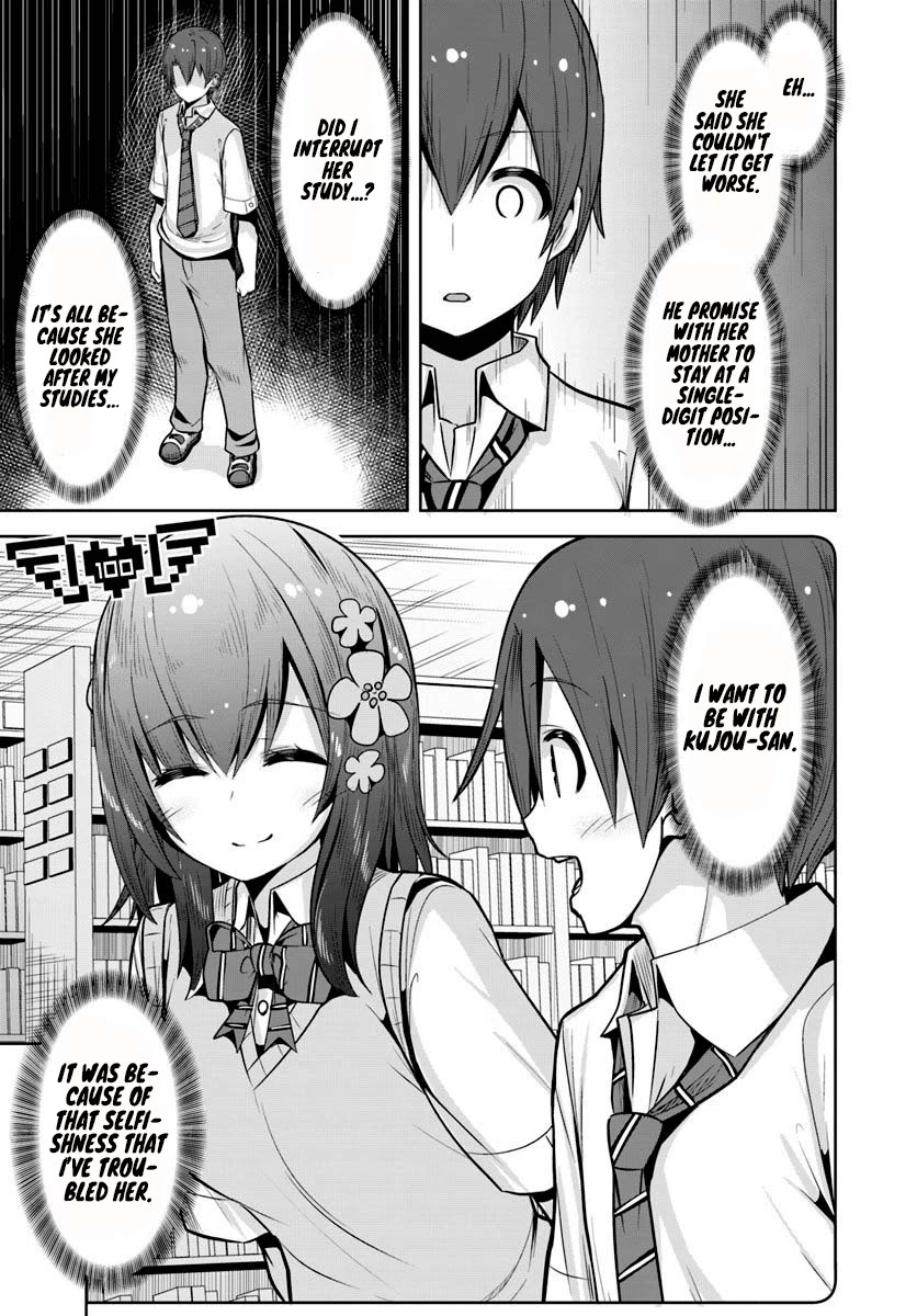 Koukando ga Mieru you ni natta n da ga, Heroine ga Count Stop shite iru Ken Chapter 6 page 15 - Chapter 6