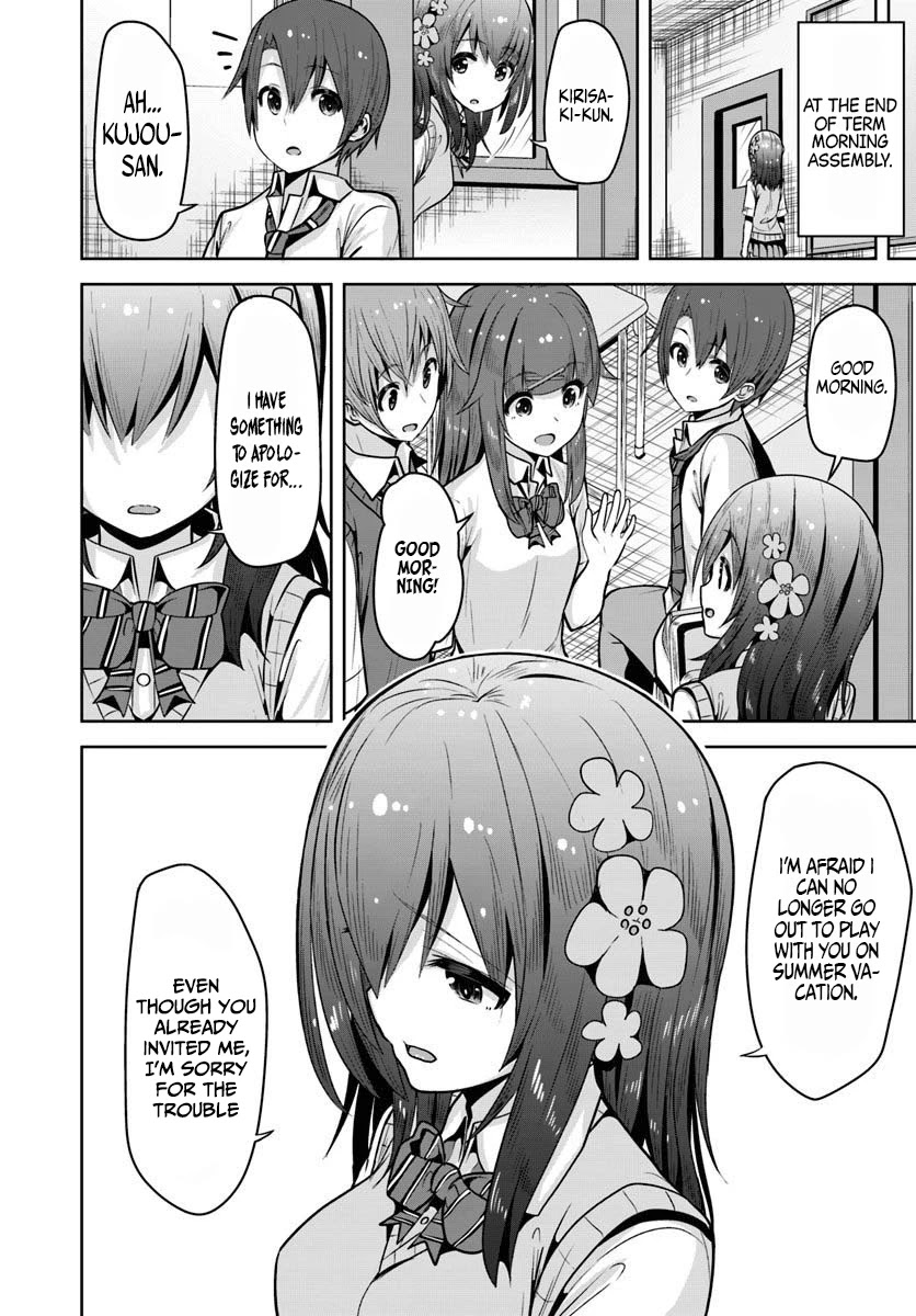 Koukando ga Mieru you ni natta n da ga, Heroine ga Count Stop shite iru Ken Chapter 6 page 16 - Chapter 6