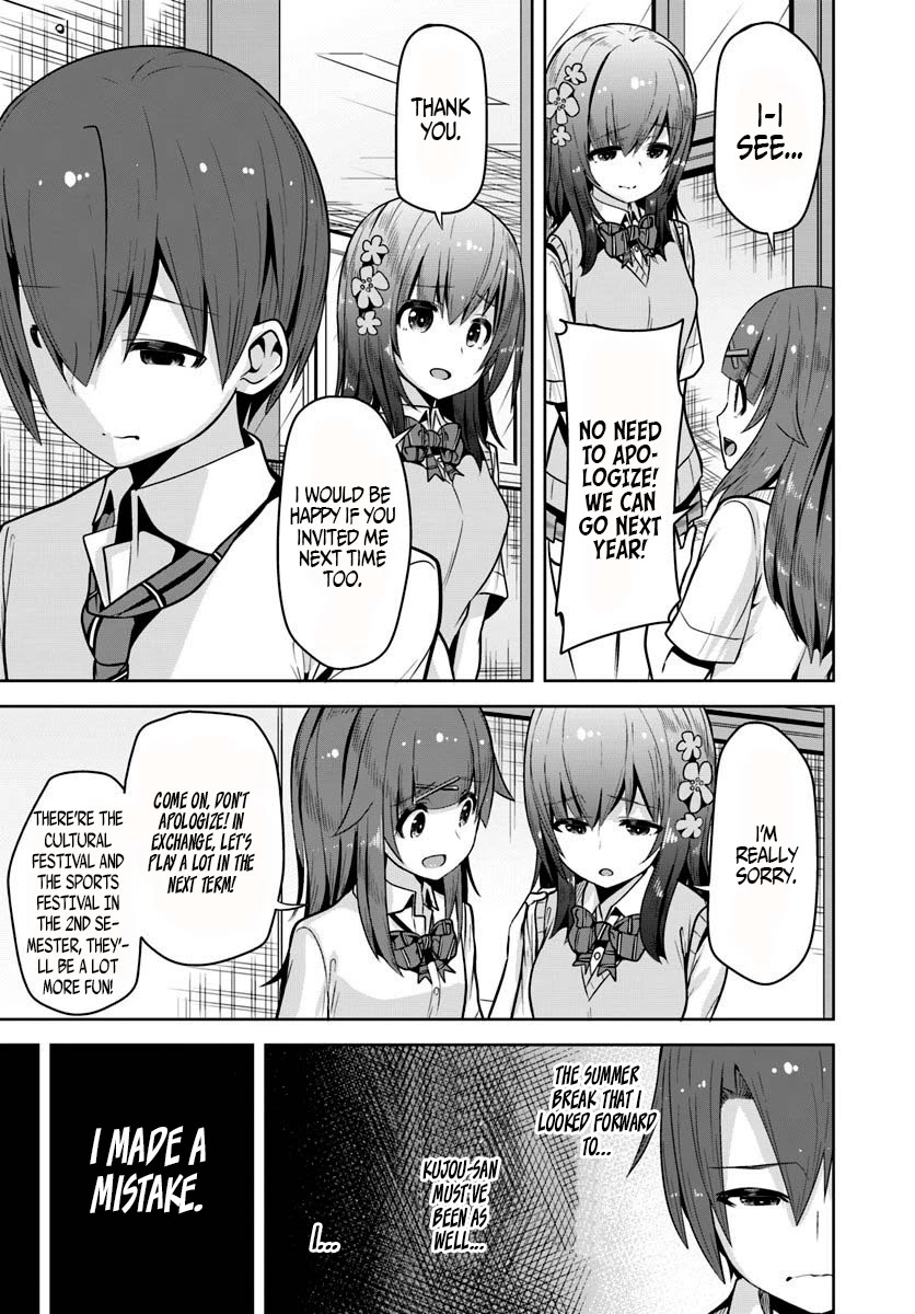 Koukando ga Mieru you ni natta n da ga, Heroine ga Count Stop shite iru Ken Chapter 6 page 17 - Chapter 6